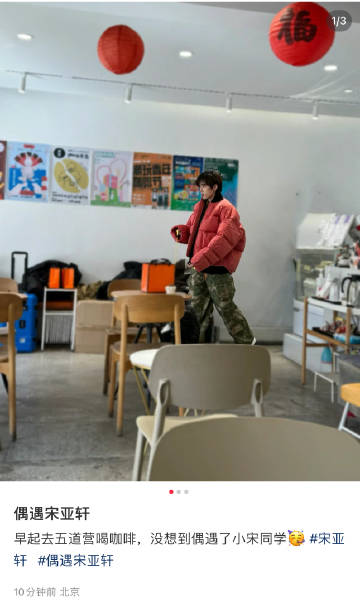 宝宝谁允许你不戴口罩出门遛狗！