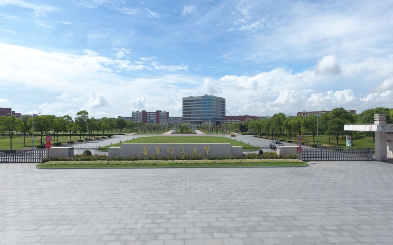 为了211去石河子值不值？