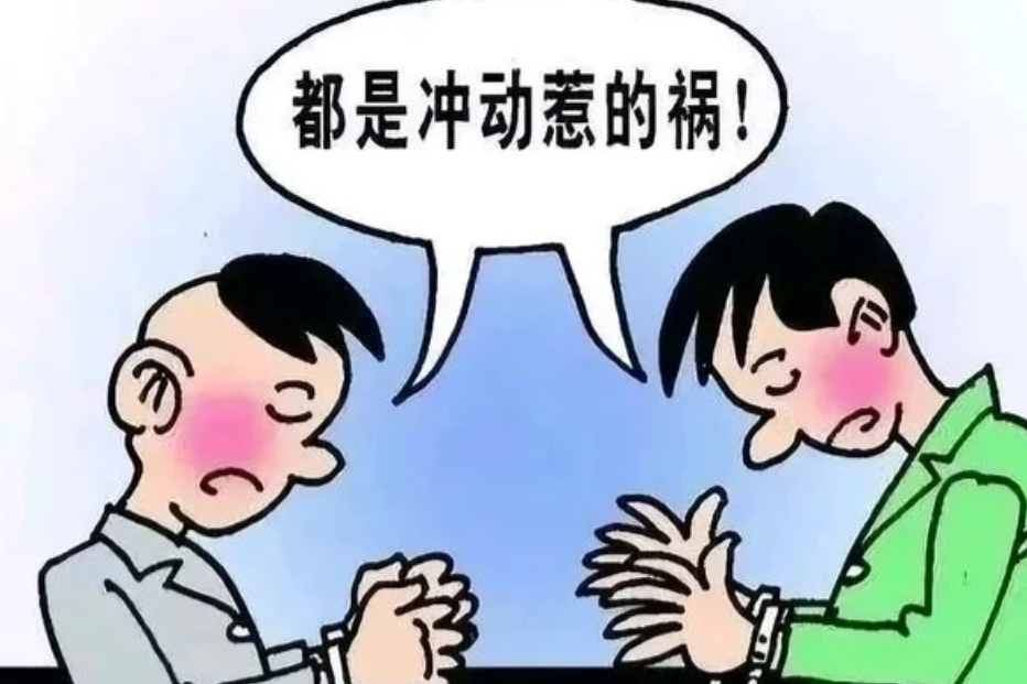 太震惊了！江苏南京，3名年轻男子吃烧烤时，故意多次搭讪邻桌3名女孩，3女孩害怕，