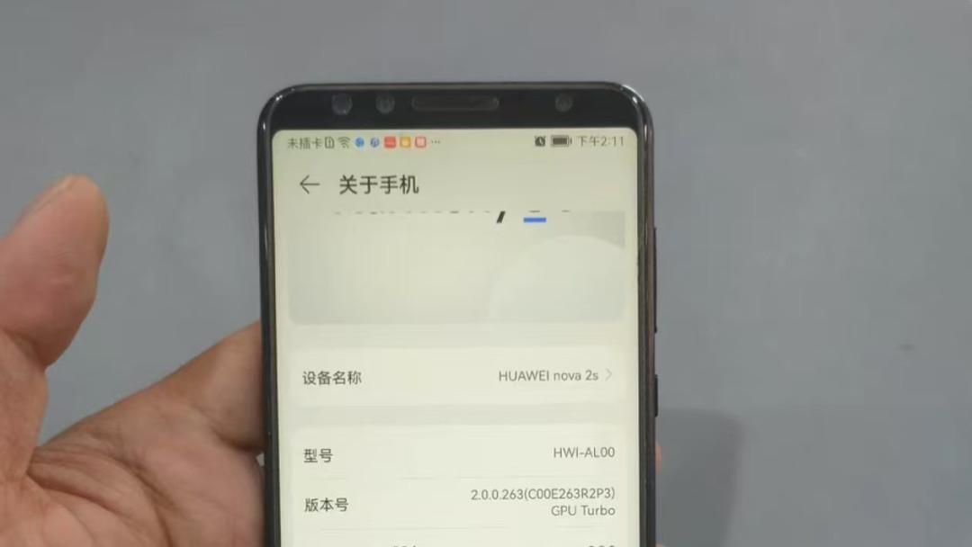 8年前的华为手机仅89元，换一块电池后，还能继续丝滑战斗？