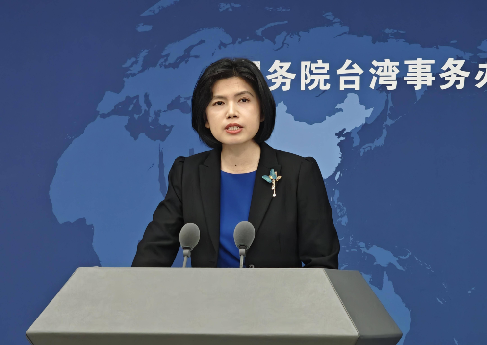 台媒询问开放更多省市居民赴台团队游？国台办：恐怕无从谈起！

在国台办春节后的首