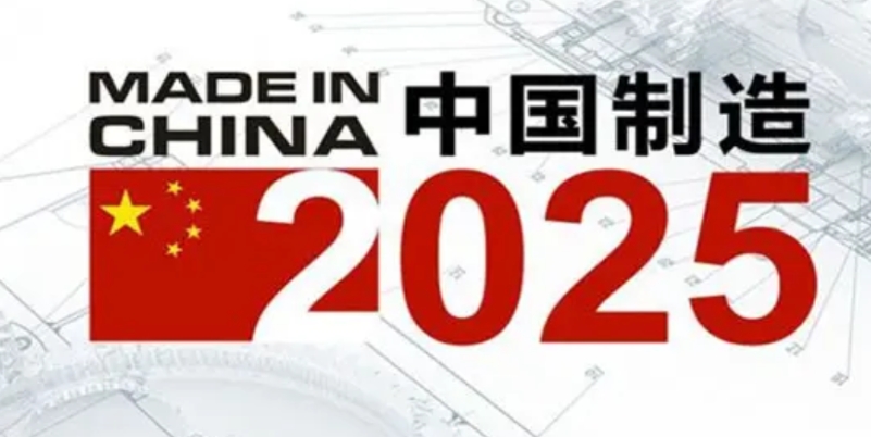 国际发展署撤了，经费没了，BBC开始了客观报道。
众所周知，英国BBC是以公正值