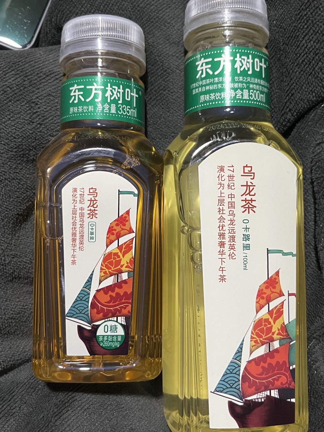 为何颜色是不一样的