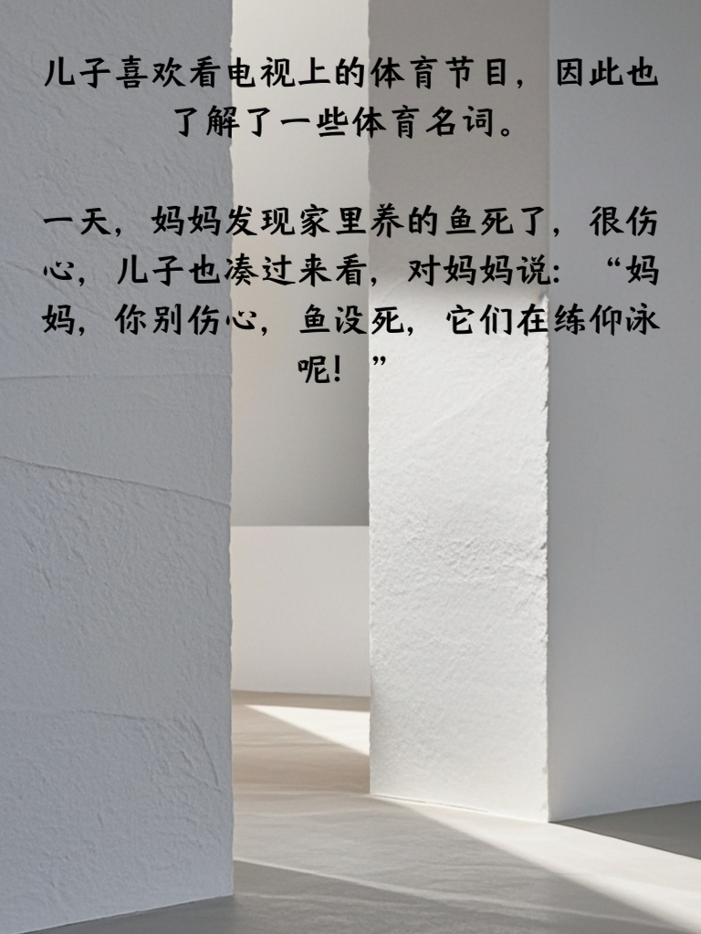 笑到脸部变形，这些段子让你笑出腹肌！