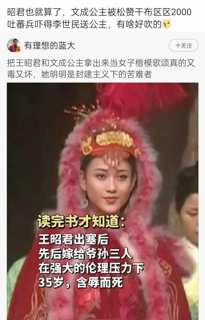 读了书才明白
