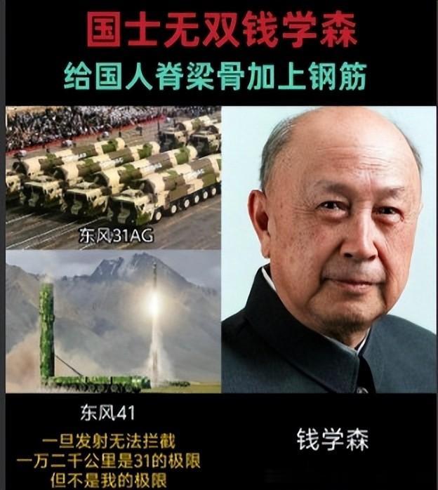 力拔头筹!《749局》凭什么力压《志愿军2》获得市场认可?(志愿军七十四师)-第4张图片-九妖电影 力拔头筹!《749局》凭什么力压《志愿军2》获得市场认可?(志愿军七十四师)-第4张图片-九妖电影