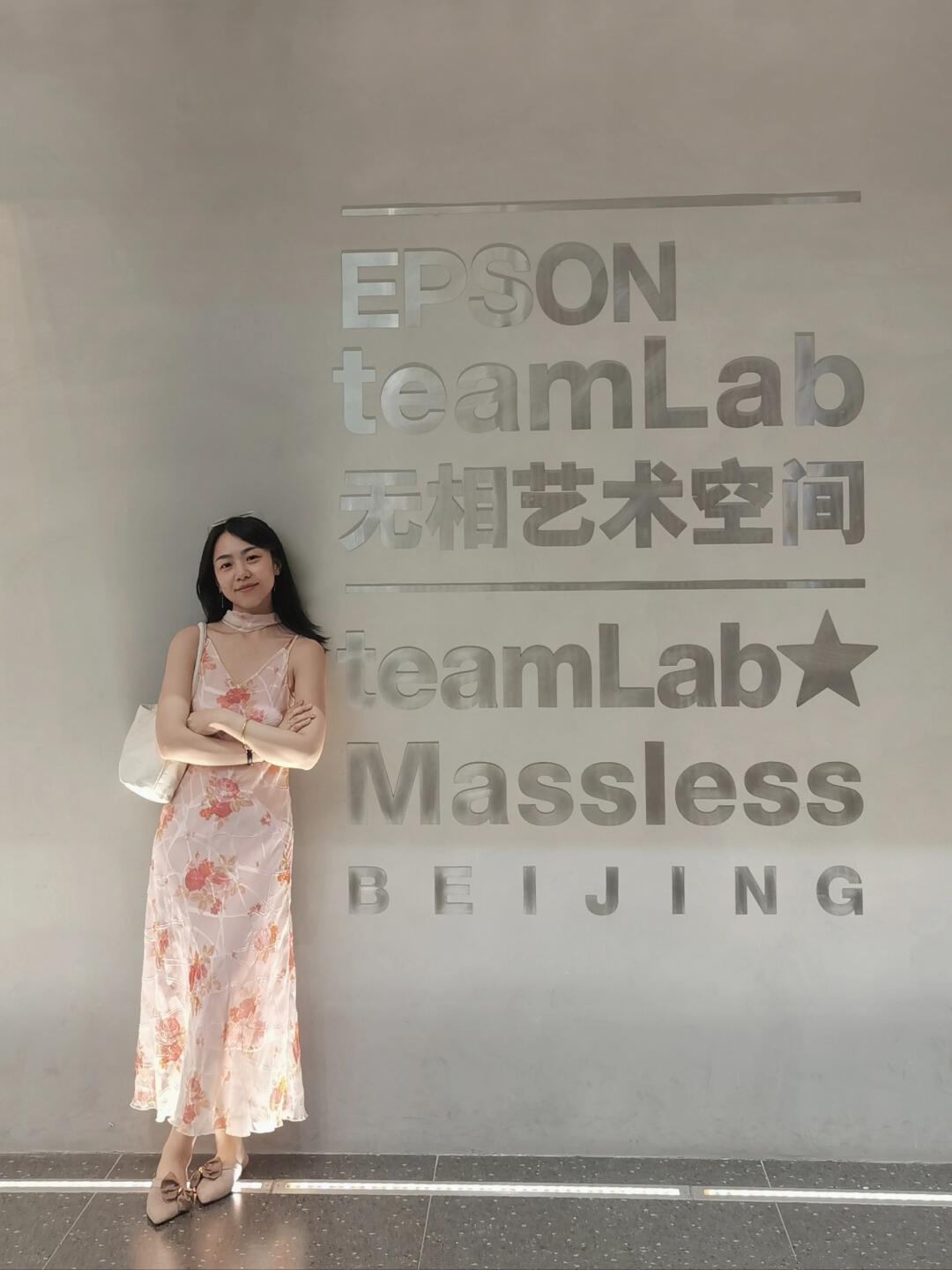 来看展咯！朝阳大悦城的央美毕业展《蝶变》