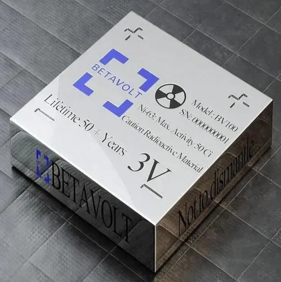 
中国核电池bv10问世，到底是真的还是假的？
该电池的能量密度超过三元锂电池的
