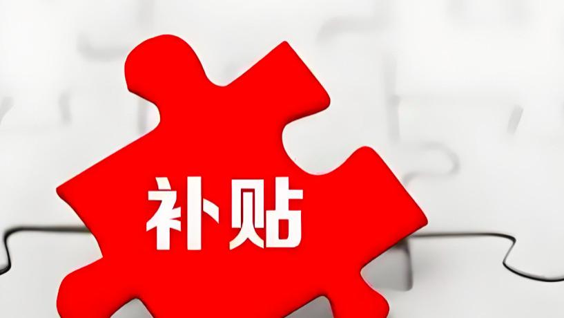 接下来两年，价格战到底要怎么打？