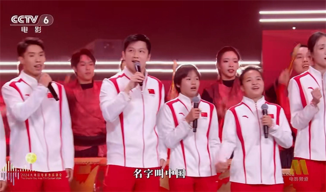 全红婵开麦真唱，成龙台下挥手叫好