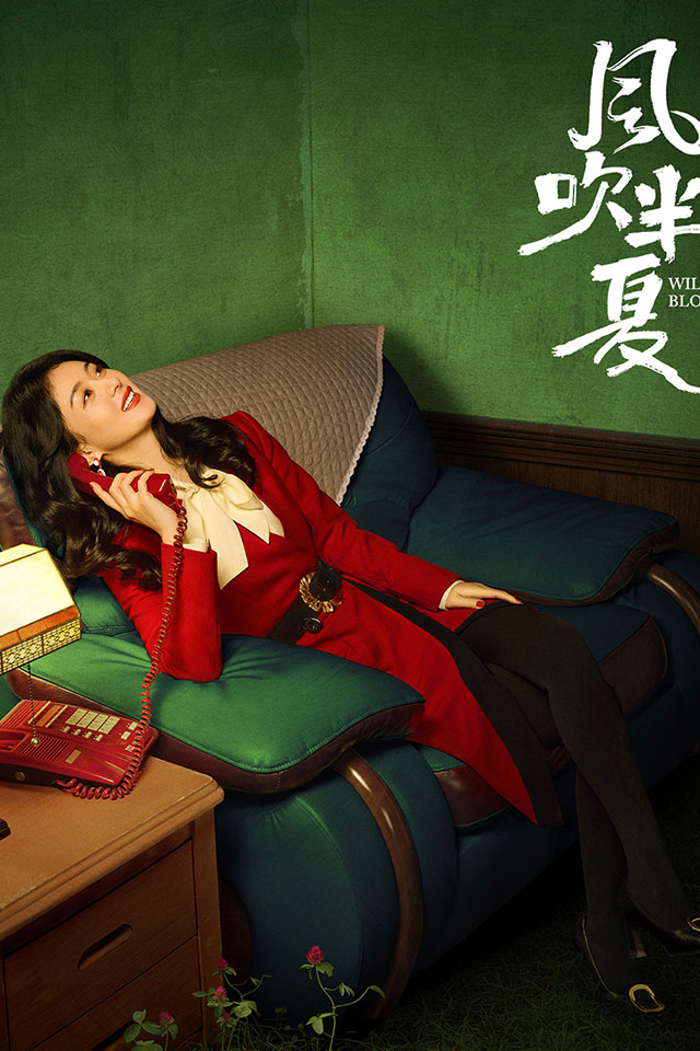 #赵丽颖改微博简介#网传赵丽颖基本不参与应酬，心思全在戏里。戏外再大的金主组局，