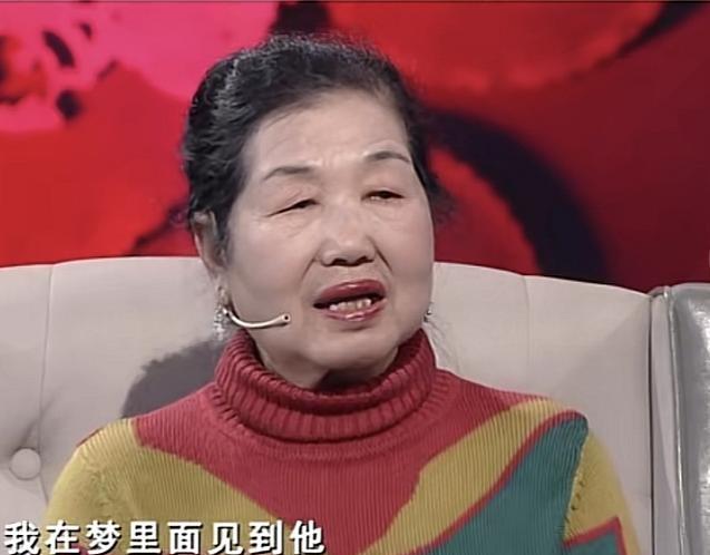 68岁阿姨不顾家人反对，执意寻找50年前的初恋。谁知，找到时发现，对方为了她竟然