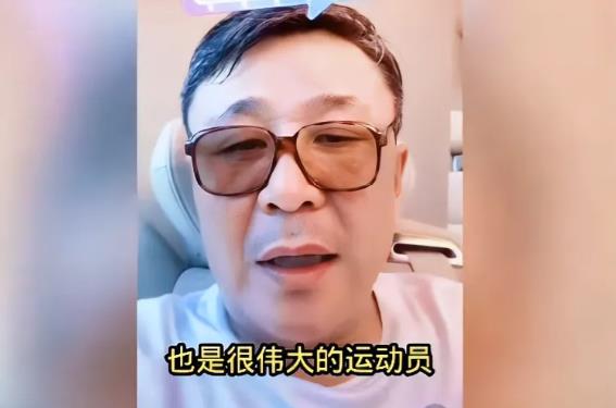 前国家运动员王楠老公郭斌近日居然在直播间大肆赞扬起了樊振东，说他是很伟大的运动员