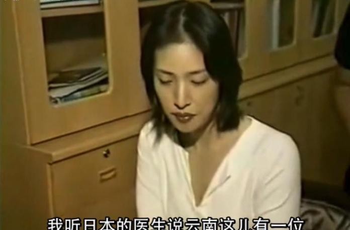 日本女星找到三千五百年前祖先

                        