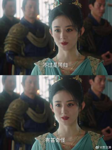 沈璃的情敌上线了
看了下与凤行的预告，马上沈璃的情 幽兰就上线了，看到沈璃和行止