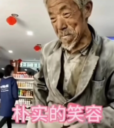 朴实无华的老人，一位大爷独自一人卸完一吨水呢，卸完后从兜里掏出两元钱，在小卖部买