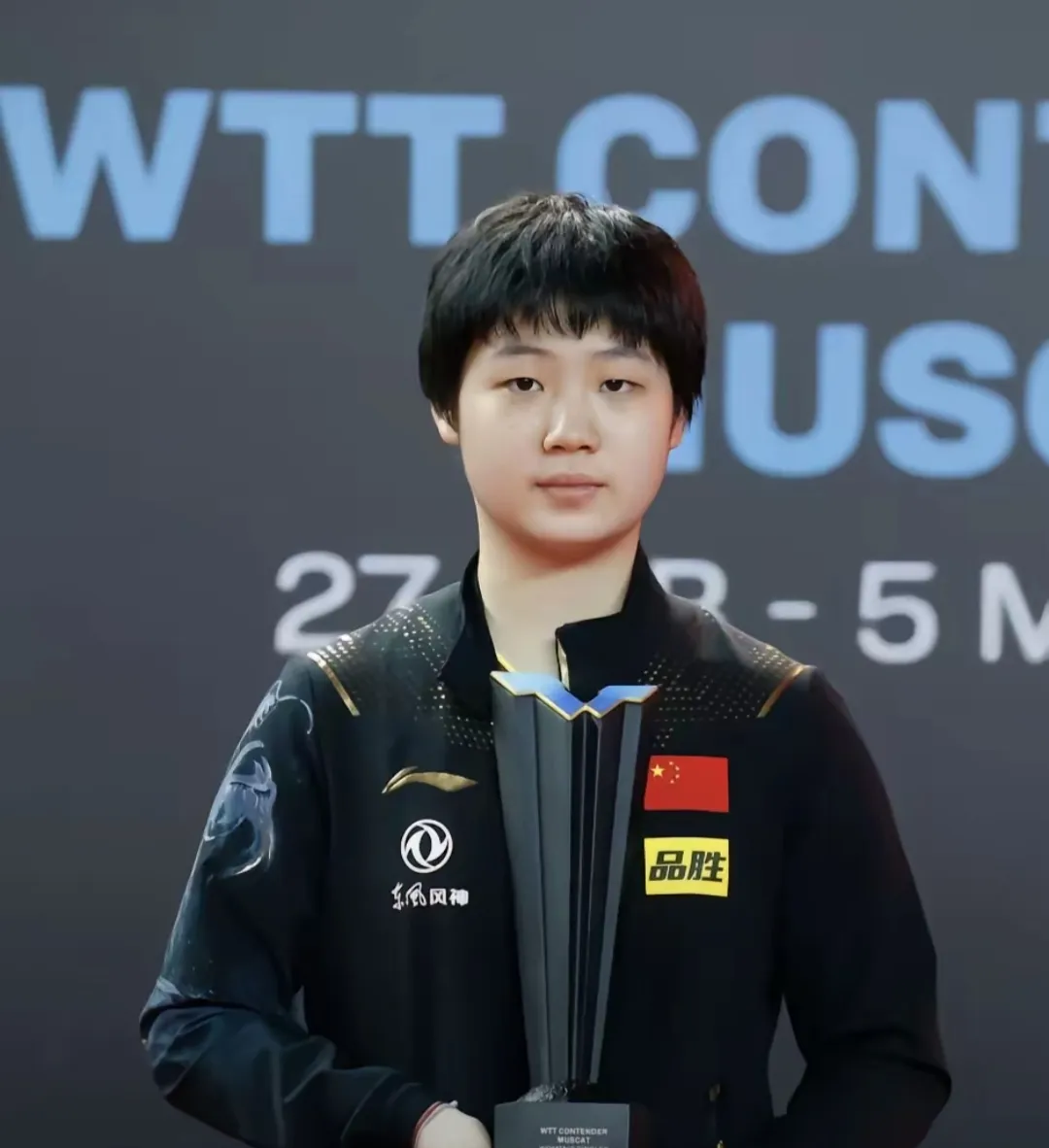 陈梦以后，中国乒乓面对媒体再也不敢霸气侧漏了，哪怕你登顶冠军。