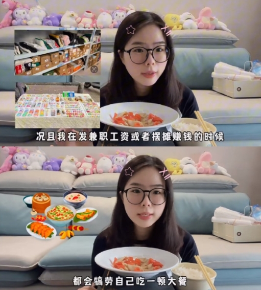 攒多少钱可以退休？

取决于你的消费能力。按年利率3%计，如果你年花销2万，那6