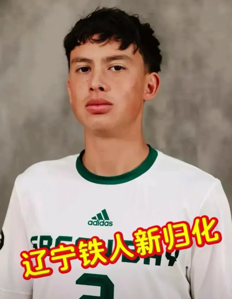 中午12点，中国男足消息：
1，中甲着手归化新球员。
2月5日，中甲辽宁铁人宣布