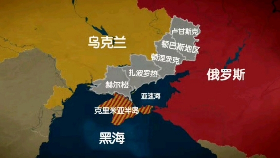 为什么俄罗斯的停火协议不可接受？因为那就表示乌克兰和西方长达3年的抵抗完全沦为笑