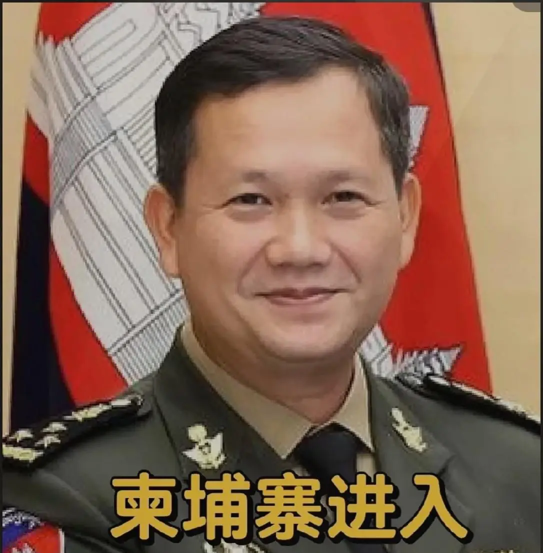 柬埔寨进入洪玛奈时代，这3点万万没想到。