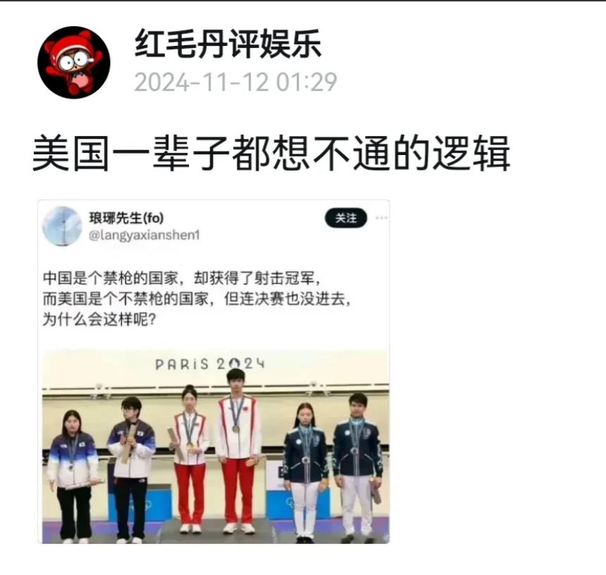 假如我们禁足球