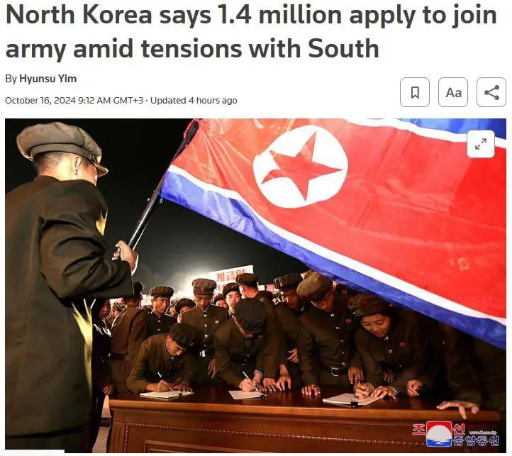 第一位朝兵已经逃到乌克兰了
