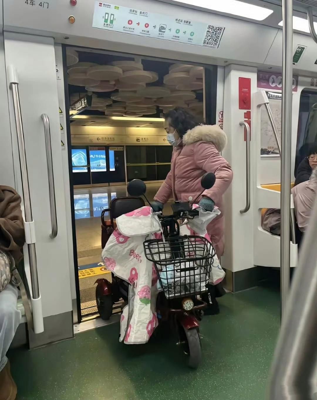 这咋进来的？不合理吧？