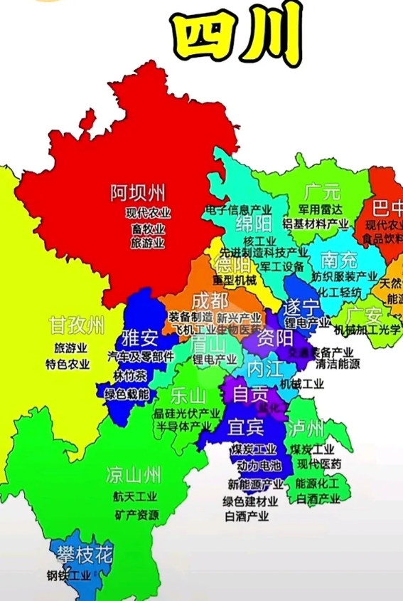 国家的这次战略腹地转移，将给内地居民带来经济，就业等各方面实际利益，方便内地的居