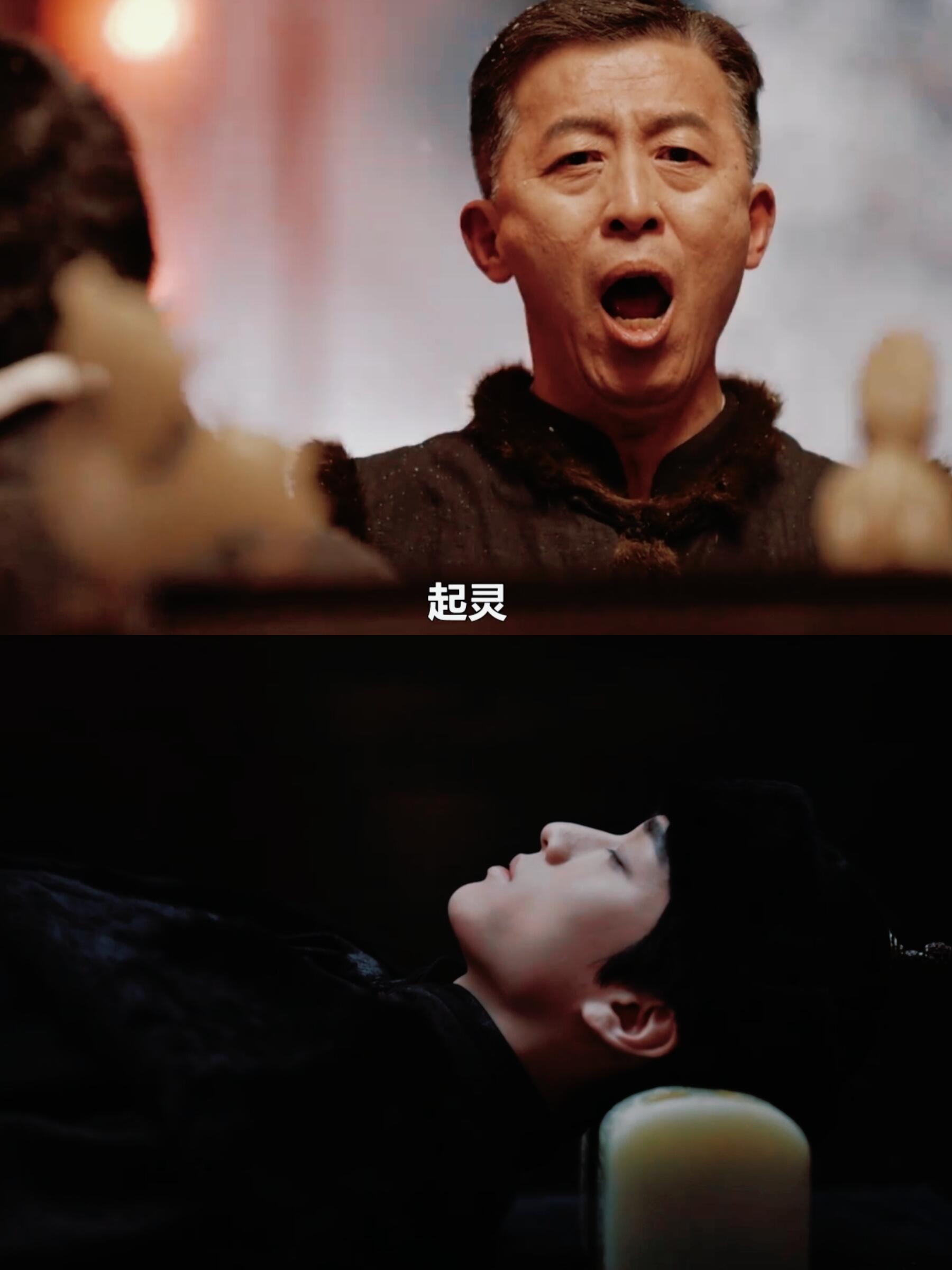 张起灵不是他的名字，却成了他一生诅咒！