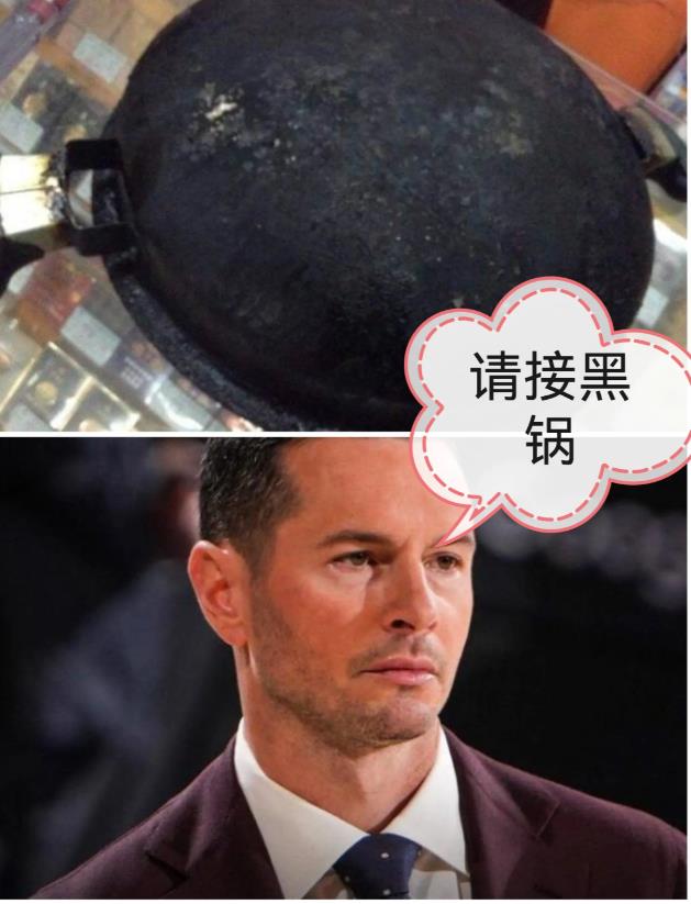 湖人这个队真是有意思，只要输球就得有人背锅？天天嚷嚷换教练，沃格尔，头孢，雷迪克