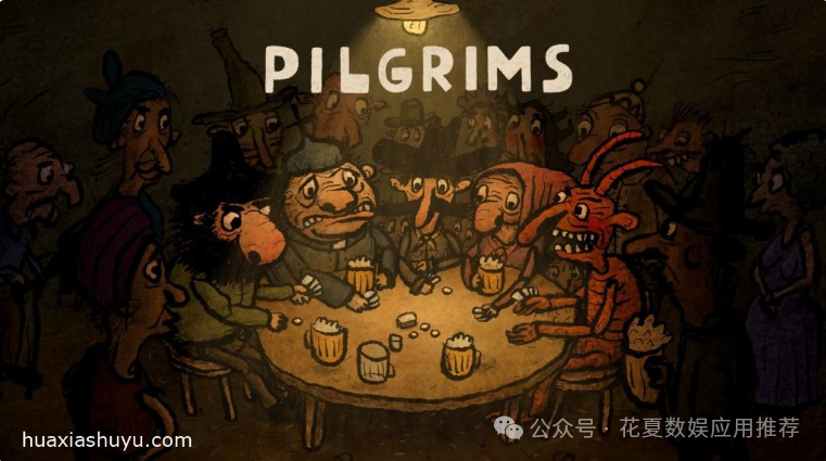 苹果IOS游戏分享: 「朝圣者-Pilgrims」-完整版，再续经典! 机械迷城开发商作品，小而美，解谜卡牌手绘风格冒险游戏