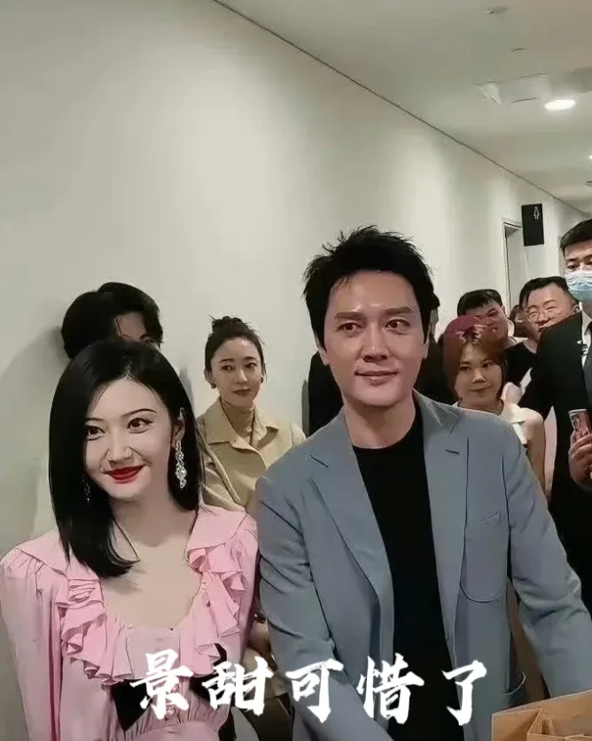 景甜，这是凉了？

反正现在景甜有点儿凉凉的感觉，
大牌代言没了踪影，
主角光环