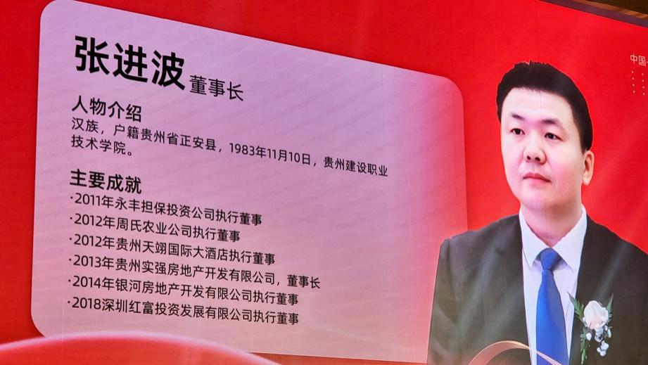 醉美超市集团新闻发布会圆满落幕，开启超市行业新篇章