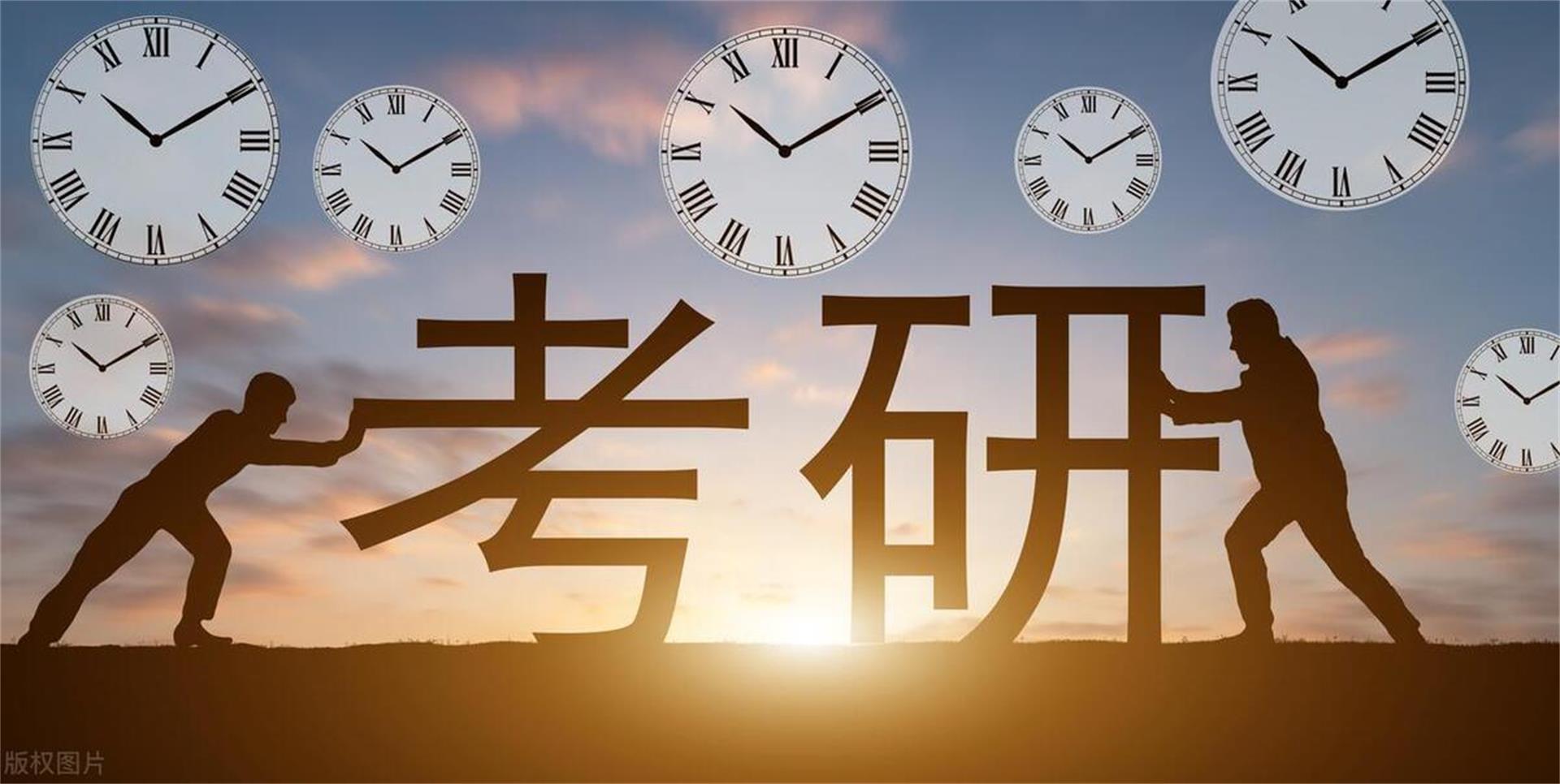 考研作弊后果有多严重？考场上这些事情千万别做！