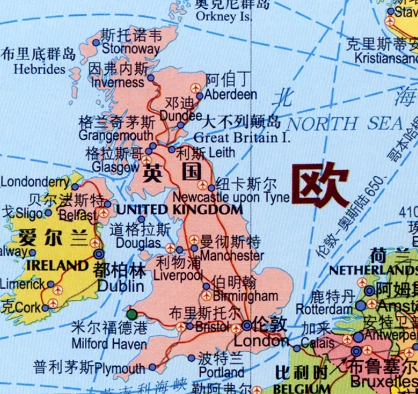 英国为什么没把爱尔兰占为己有，是看不上还是打不过吗？爱尔兰是英国唯一有接壤的邻国