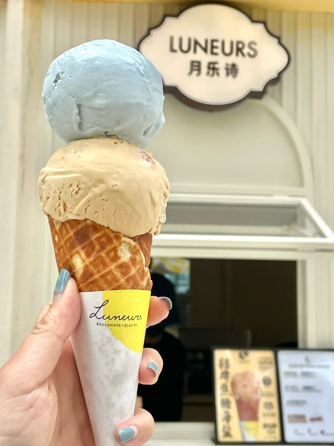 南宁万象城！！！LUNEURS也来了！！🍦