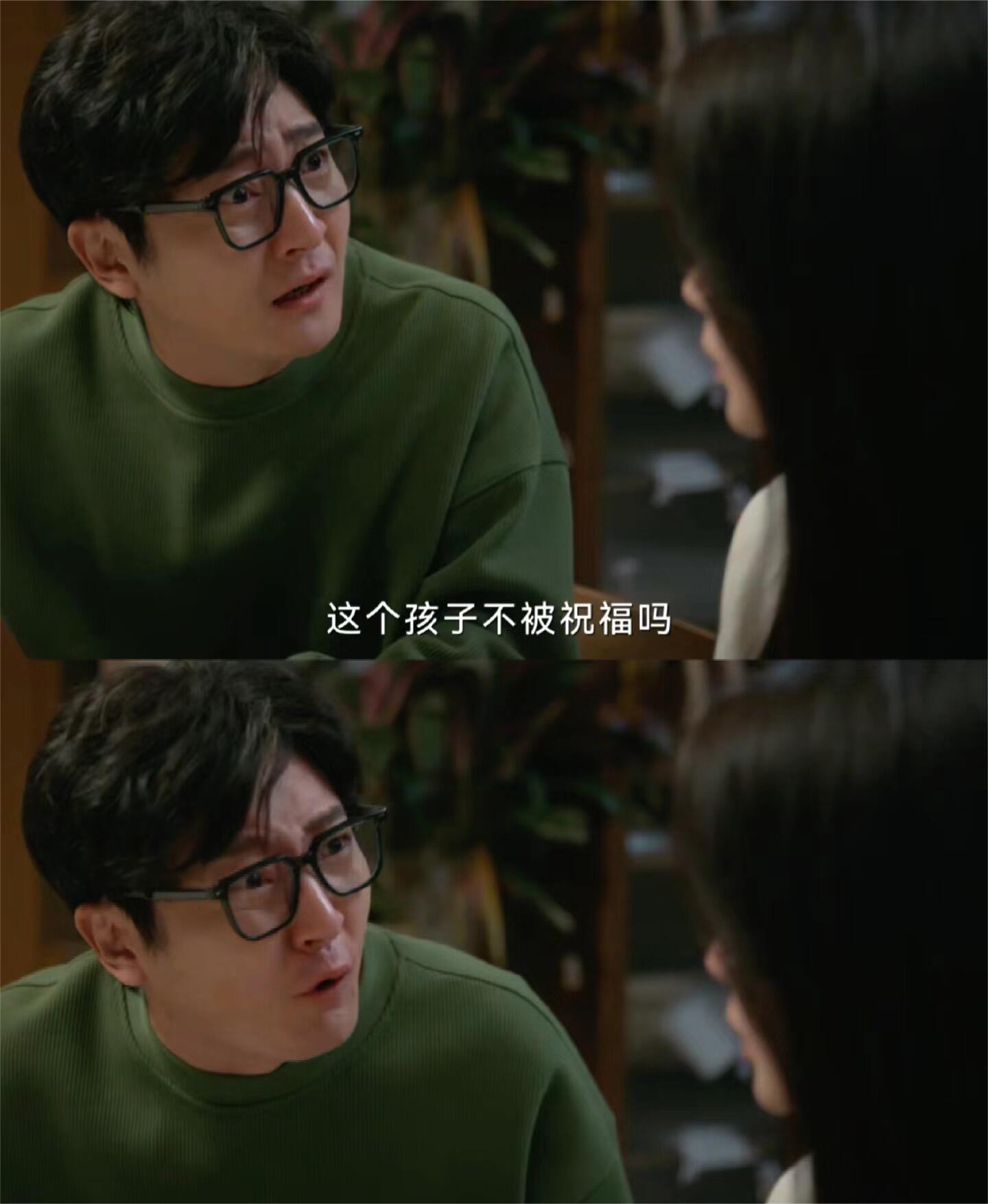 小夫妻大结局，到底谁错了，怎么做才能避免