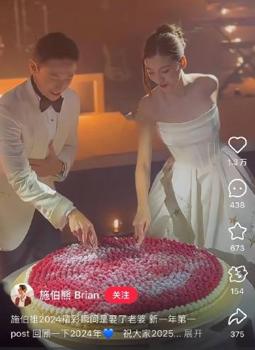 吴千语：好的爱情是让男人以我为荣 ​​​