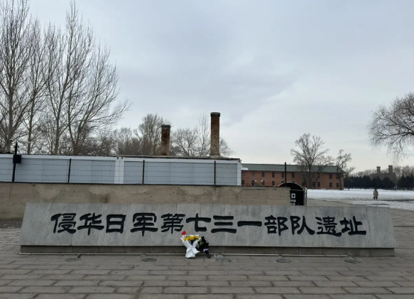 为什么731不能开放旧址？



731遗址原来都没怎么被关注，直到90年代末