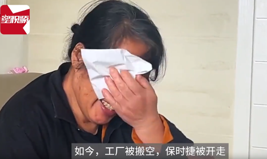 一定要远离赌博！海参厂老板赌球输2000多万留遗嘱自杀，工厂被搬空保时捷被开走。