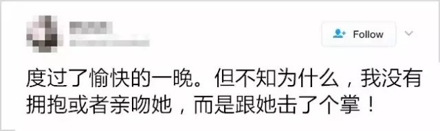 女生为了约会也真的是拼了