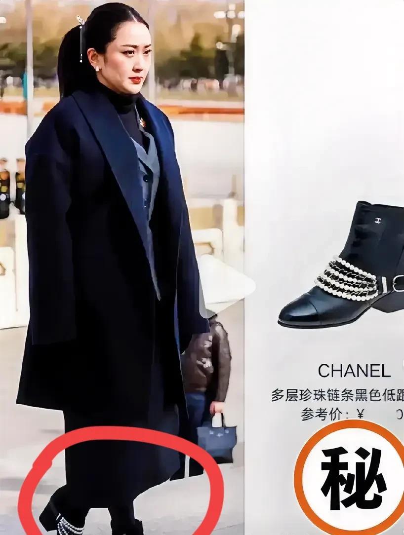 不查不知道
一查吓一跳！
原来佩通坦穿的这双黑色高跟鞋竟然价值
11,200人民