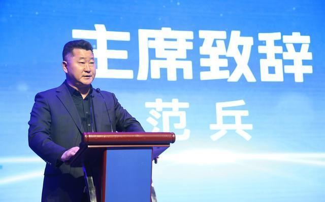 范兵怒喷足协后，竟当选中足联理事