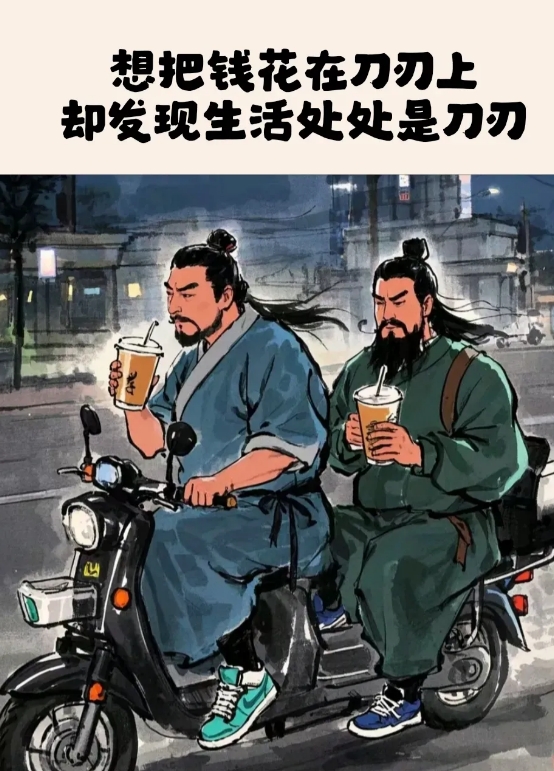 特朗普在1月20日就职，极有可能会对中国打出的“牌”，对广东特别是大湾区的冲击会