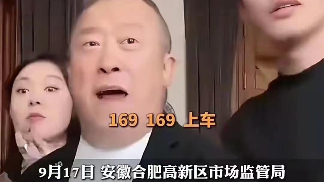 从天堂到地狱？小杨哥力荐月饼遭打脸，曾志伟避而不谈，商家急下架求自保！