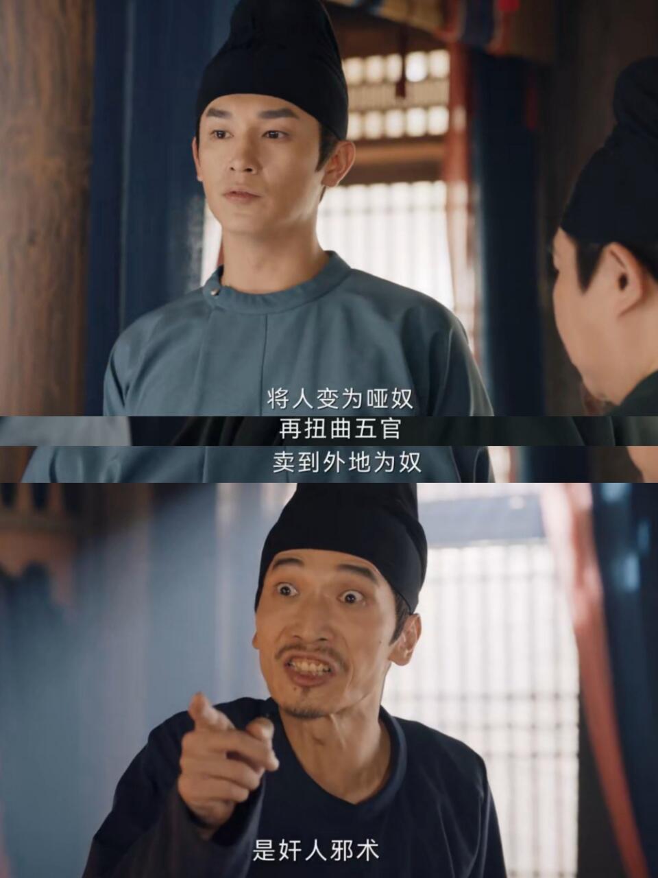 唐诡有自己的缅北，究竟谁才是凶手？