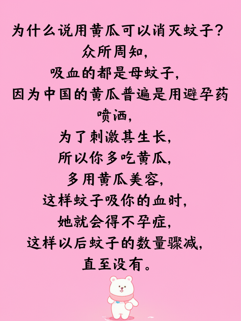 如果生活给你一记重拳，记得回它一个微笑