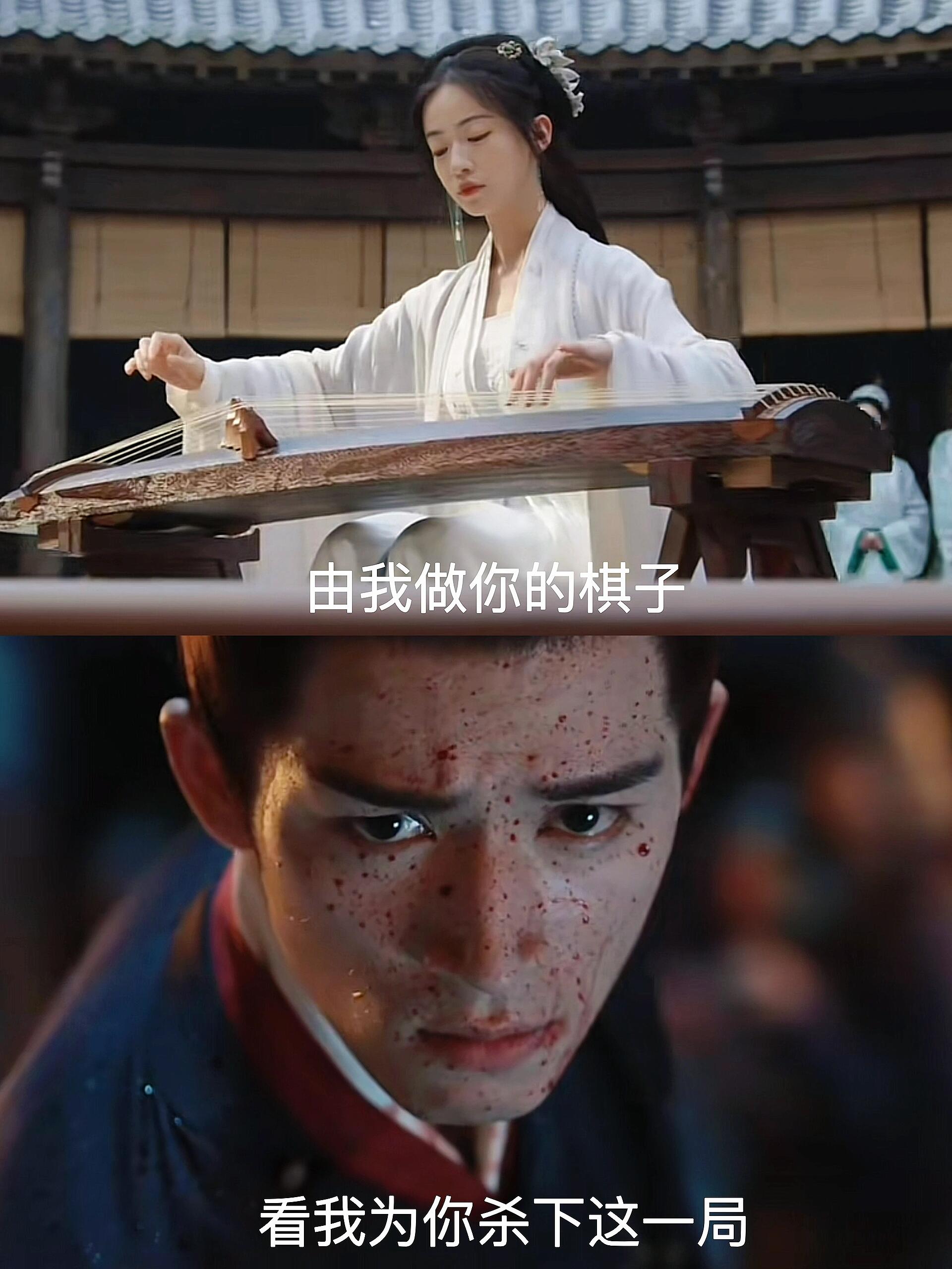 这剧出息了，女频也有了自己的挂件男主