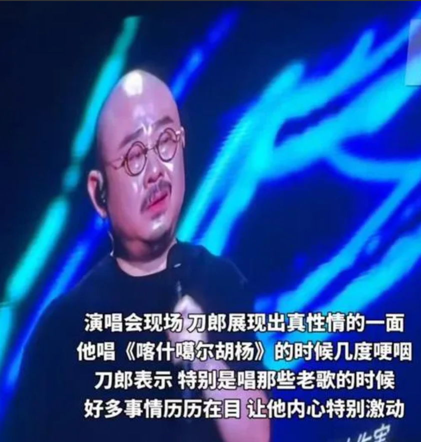 刀郎和那英要打擂台了！两人都要在澳门开演唱会。每个人演两天，那英的演出地点在繁华